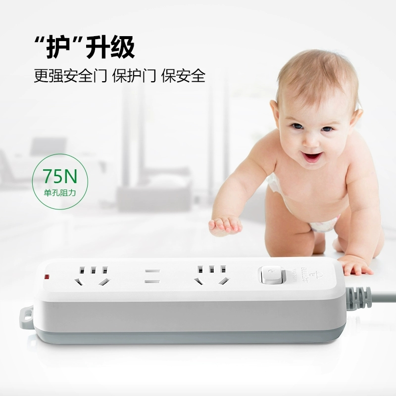 公牛(bull)GN-B5120全长1.8米拖线板插座多孔桌面白色排插线板黑色长线插板接线板宿舍插排