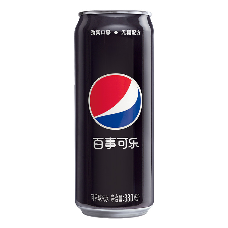 百事可乐无糖可乐型汽水330ml24罐塑包整箱装星战罐新老包装纸箱塑包
