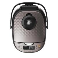 美的(Midea)MB-RS5057电饭煲 大容量5L
