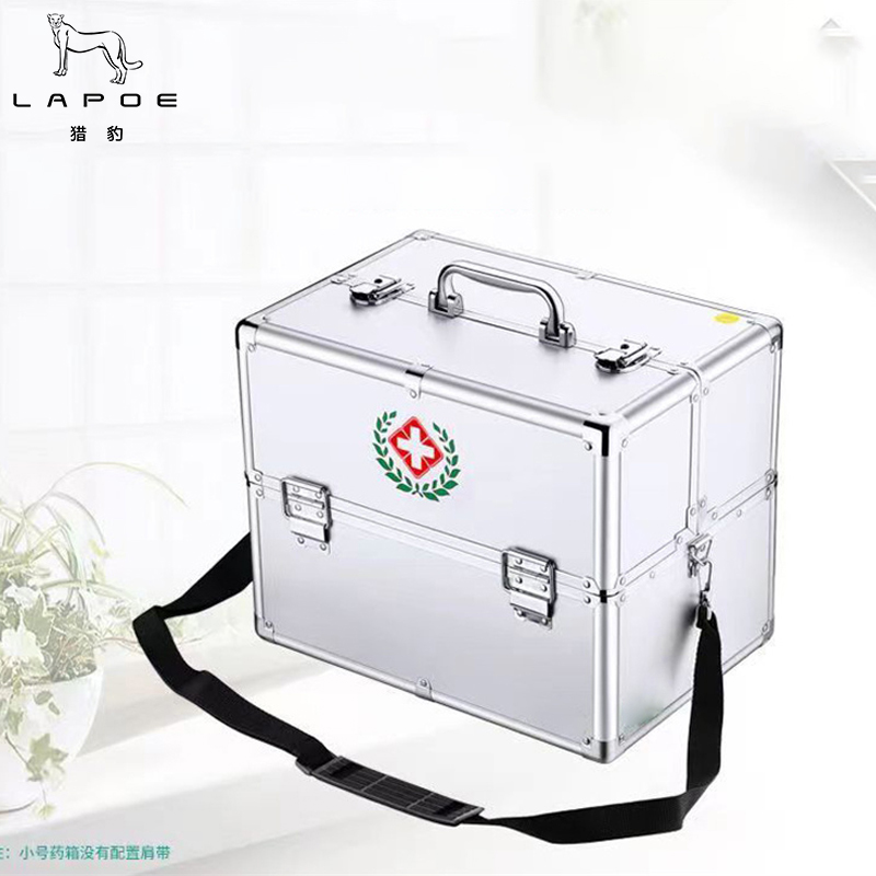 猎豹 铝合金医药箱收纳箱(空箱) 双开三层18寸/个高清大图