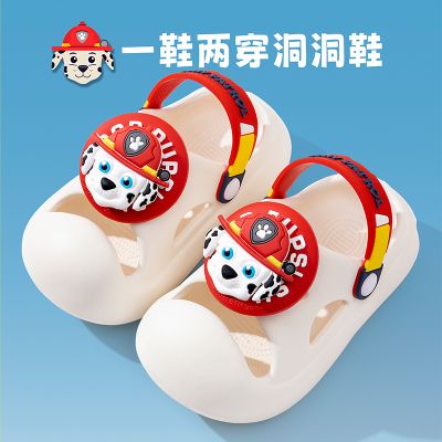 汪汪队4239 白色 内长16cm