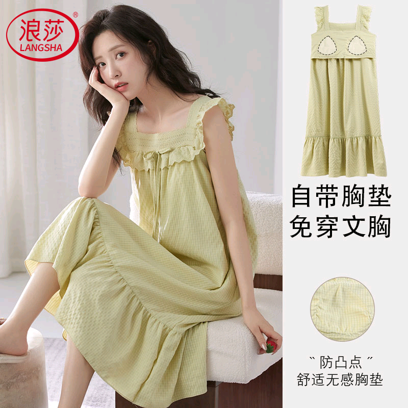 浪莎2025新款带胸垫睡裙女夏云朵棉睡衣吊带韩范可外穿休闲家居服高清大图