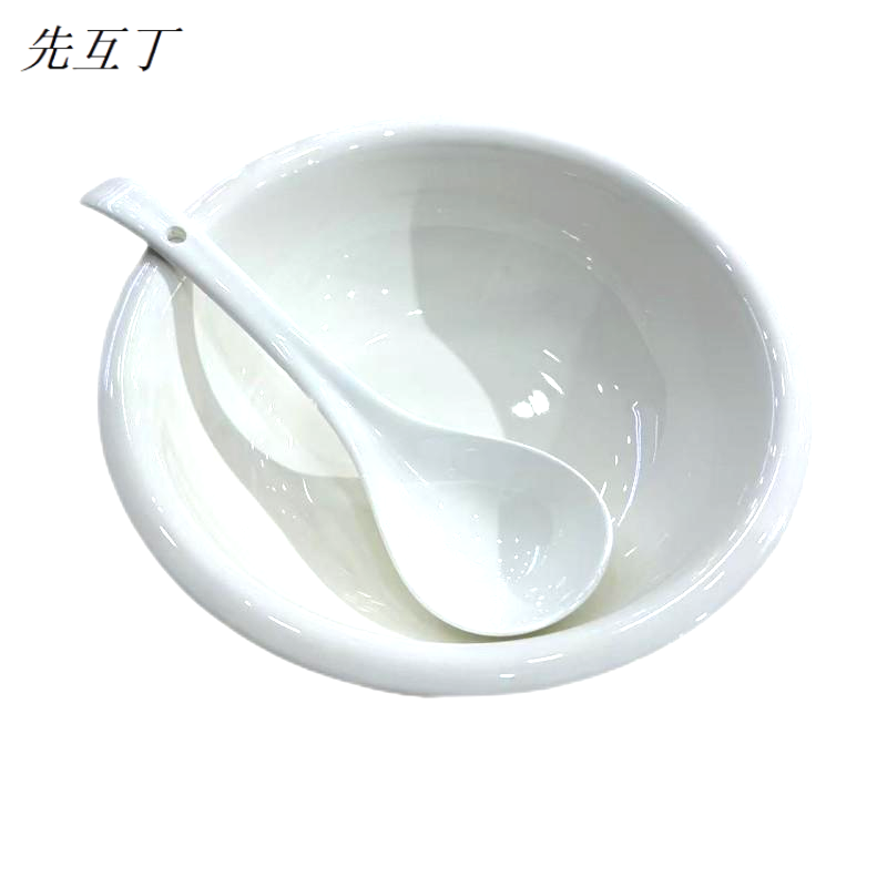 先互丁 陶瓷餐具套装 46件套 套高清大图