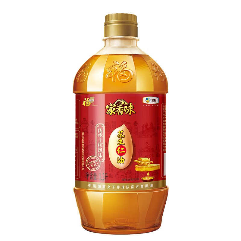 福临门 中粮福临门粮油伴手礼礼盒款A11款(家用小麦粉2kg+花生仁油1.2L)高清大图