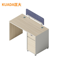 匡大办公桌 现代简约员工桌1.2米单人位职员桌带桌屏 KDT-13B1202