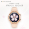 TicWatch C2智能手表 男女成人手表 健康运动监测/游泳级防水/百城交通卡 玫瑰金