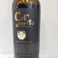 【清仓特卖】永恒酒庄 福羊佳酿珍藏赤霞珠/西拉 干红葡萄酒 750ml*6支 整箱
