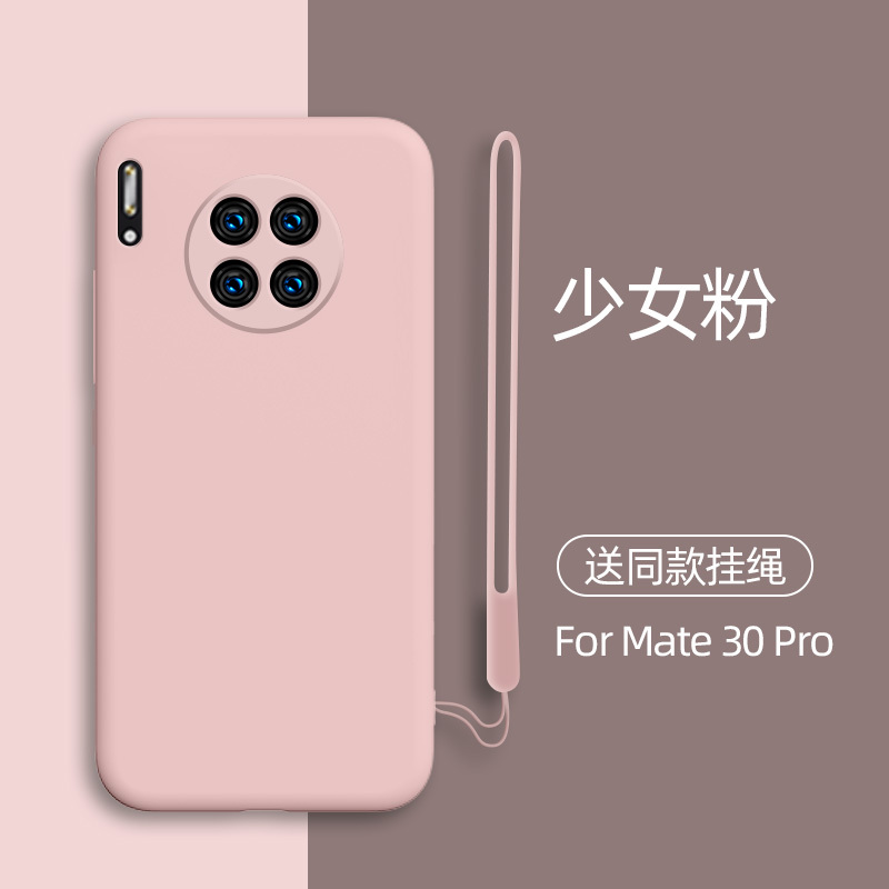 火豹华为mte30手机壳男女款华为mte30保护套防摔镜头全包软壳5gmt30款超薄3opor曲面