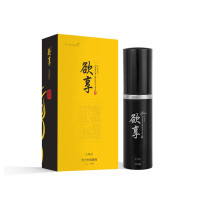 欲享（至尊版）男用延时产品持久延时不麻木可口爱延时喷剂湿巾男用喷剂延迟喷雾男性夫妻房事用品增强房事时间成人用品