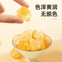 十月稻田 黄冰糖500g 1斤 多晶蔗糖老冰糖 炒糖色 烘焙泡茶甜汤厨房调味