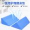 护理海绵三角翻身体位垫下肢抬高垫卧床老人翻身垫侧卧垫三角垫枕 白色三角40*20*20