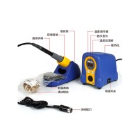 白光 HAKKO FX-888D数显调温电焊台