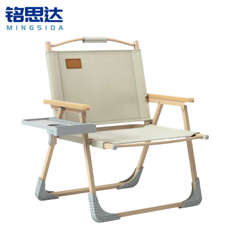 铭思达户外折叠椅60cm把高清大图