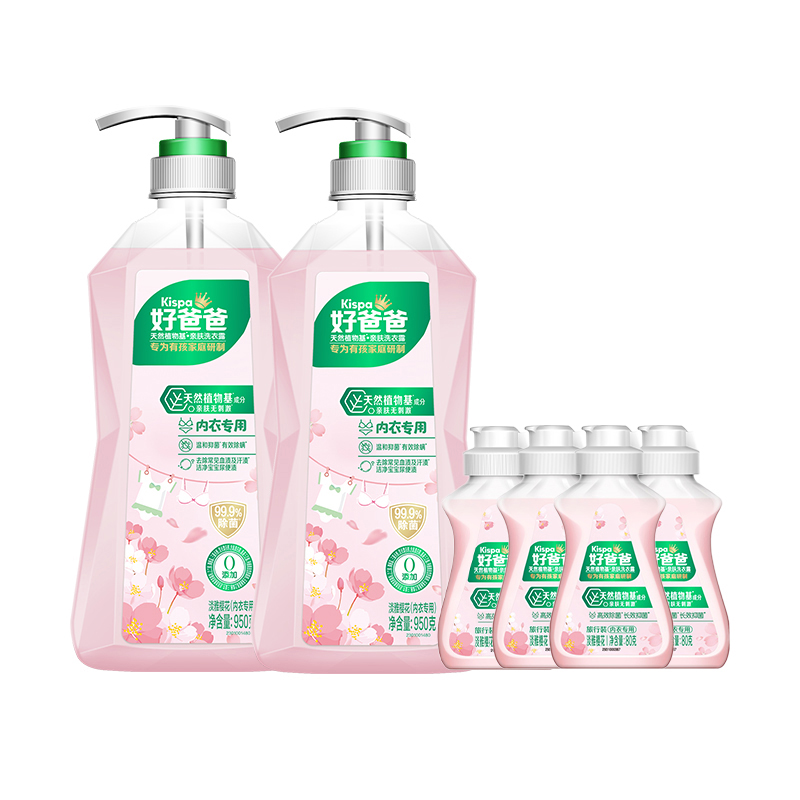 立白洗衣液套装2.3kg抑菌内衣专用樱花款hbbqf950-80