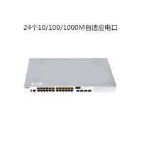 锐捷(RUIJIE)以太网接入交换机RG-S2928G-E V3