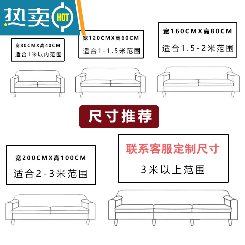 敬平自粘装饰画极简墙贴客厅沙发背景墙现代简约办公室天道酬勤字画装饰画高清大图