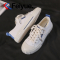 feiyue/飞跃新款韩版百搭帆布鞋街拍板鞋小白鞋情侣款