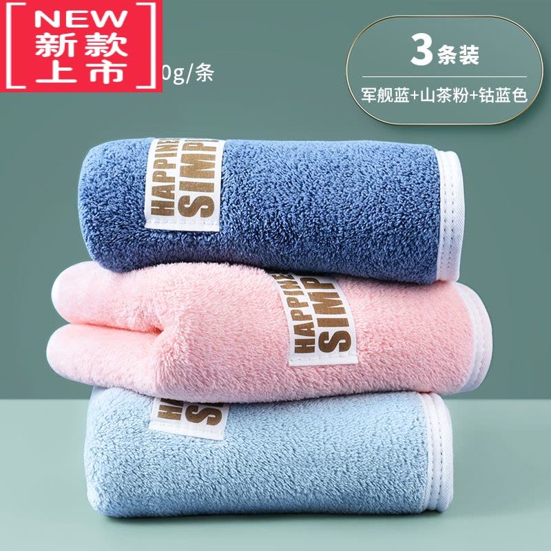 可莉允儿童毛巾洗脸家用比吸水超软新婴儿宝宝小方巾擦手巾挂式图片