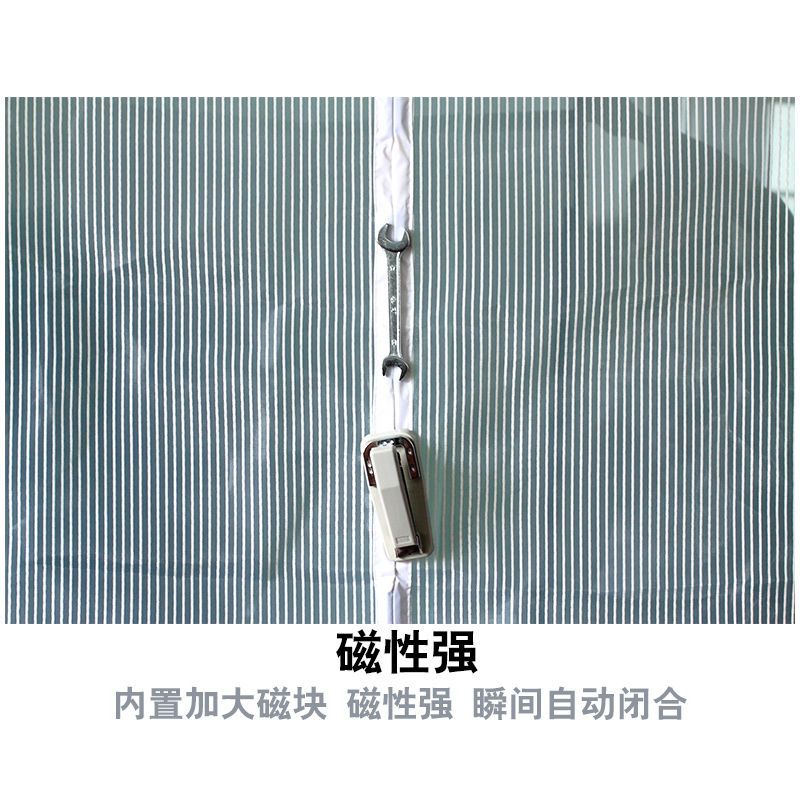 鱼线丝纱网防蚊帘魔术贴粘贴免打孔夏季家用高档卧室磁性纱窗沙 金刚款【咖啡色】+魔术贴 80*205