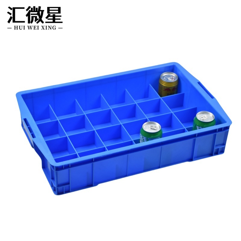 汇微星分格零件盒 零件收纳盒590*380*122mm个