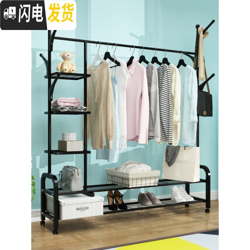 三维工匠简易挂衣架落地卧室阳台晾衣架折叠置衣帽架凉衣服杆 150cm-白-创意豪华款[上下双层置物网+侧三层置晾衣架配件高清大图