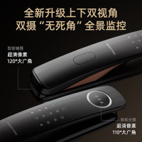 凯迪仕Q20FPro双摄猫眼大屏人脸指纹密码锁智能锁入户门锁