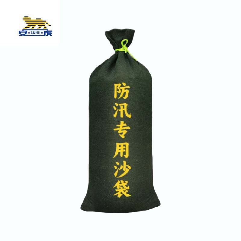 安虎 防洪沙袋 加厚帆布抽绳25*50CM 个高清大图