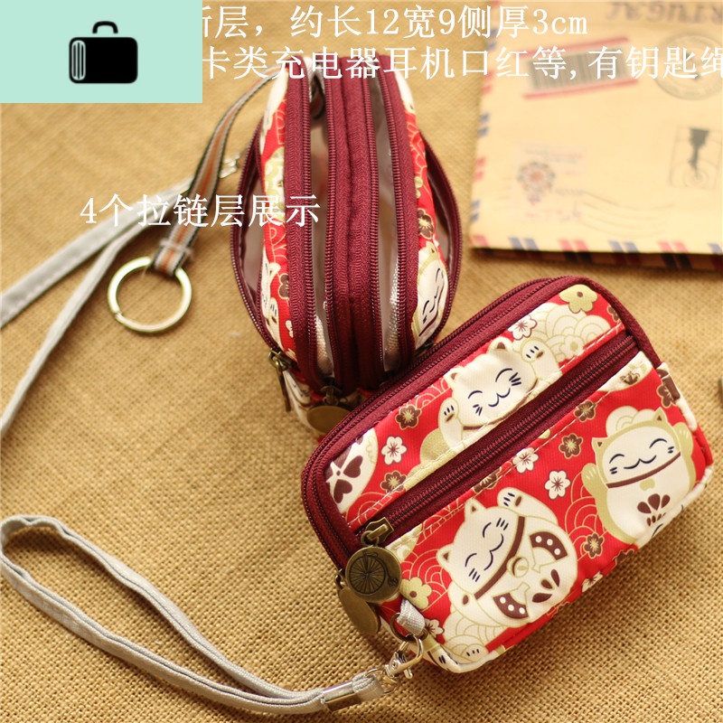 布艺女生卡通可爱小包杂物零钱包韩版迷你硬币收纳袋钥匙包多拉链NEW LAKE 大红色招财4个拉链。S