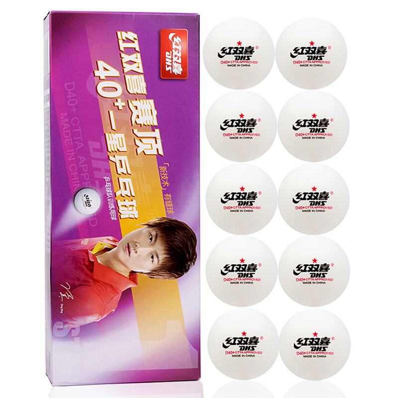 启康 红双喜DHS乒乓球 CD40C 赛顶一星D40+ 白色 10只装