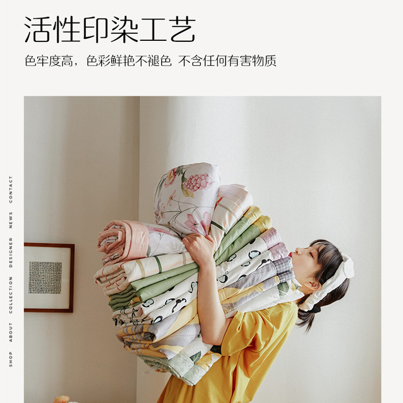 苏宁宜品 全棉夏被空调被水洗夏凉被儿童薄被-全棉喷气夏被