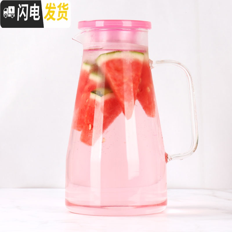 三维工匠可高温家用冷水壶耐热茶壶凉水壶直烧水壶大容量泡茶壶果汁壶加厚 白色茶艺壶2000茶具高清大图