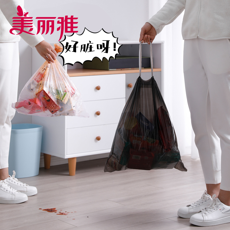 美丽雅 加厚分类垃圾袋盒装45*50cm*30只*4卷
