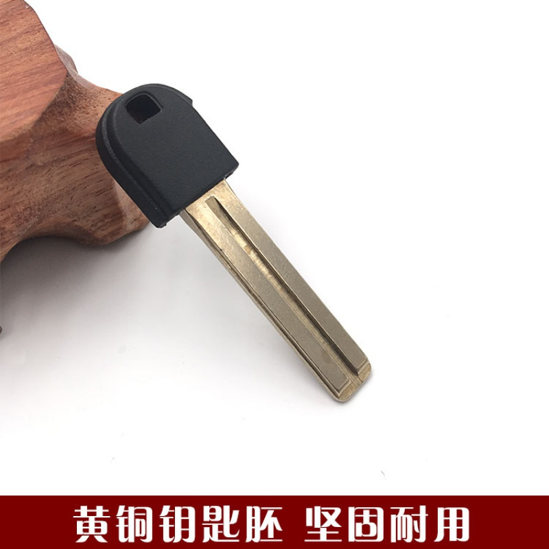 05年06年07年08年老款皇冠钥匙壳2.5 3.0智能遥控器替换外壳 单外壳(无小钥匙)