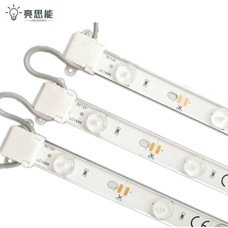 亮思能 LED漫反射灯条 户外防水灯条 LSN-XRDZ/条