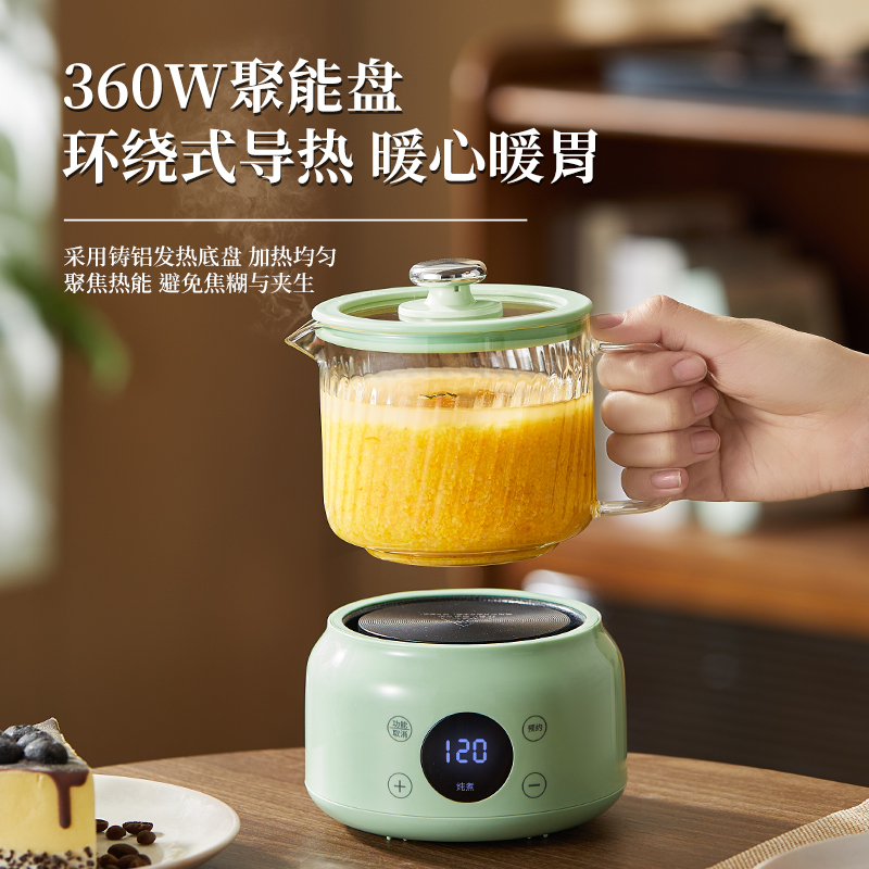 有备而来养生壶多功能智能恒温煮茶壶玻璃壶身一键操作精准控温养生煮茶炖煮一体设计高清大图