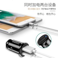 车载充电器快充手机货车充快速汽车用插头一拖二点烟器转usb接口