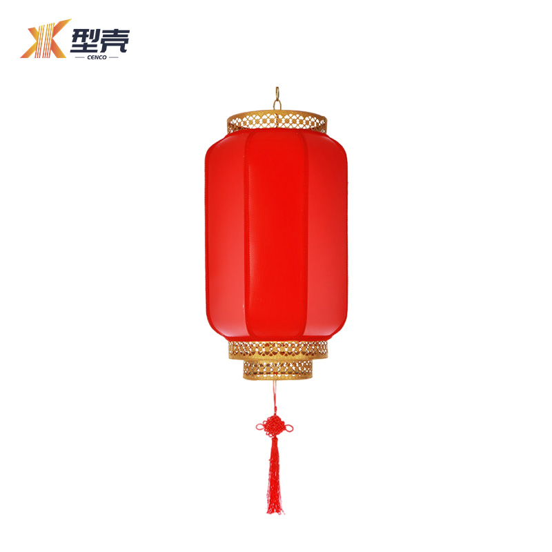 型壳 CENCO 灯笼 k80 个高清大图