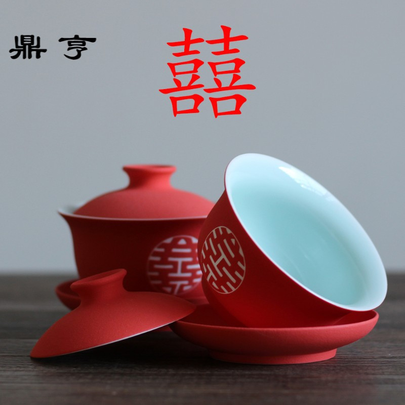 鼎亨景德镇喜庆三才盖碗分茶器泡茶器茶具手工刻双喜陶瓷盖碗礼