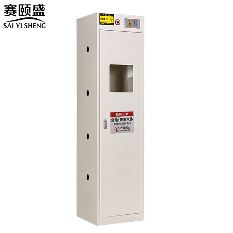 赛颐盛气瓶柜单瓶二代报警器台高清大图