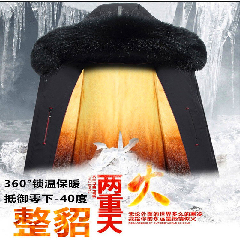 [免费顺丰可拆卸内胆皮草]正品海宁派克服男黄金貂绒水貂内胆皮毛一体整貂皮草大衣长款大毛领外套尼克服真皮外套可拆卸帽子毛领