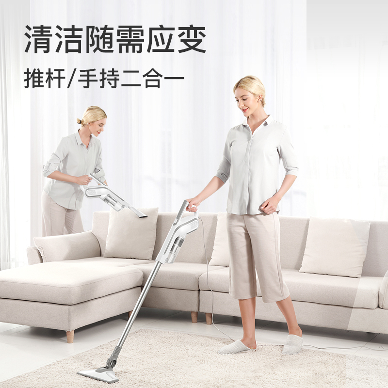 韩夫人(HanFuRen)吸尘器家用家电 大吸力立式手持地毯强力小型车载大功率无耗材吸尘机吸小米粒 轻巧两用 全面升级