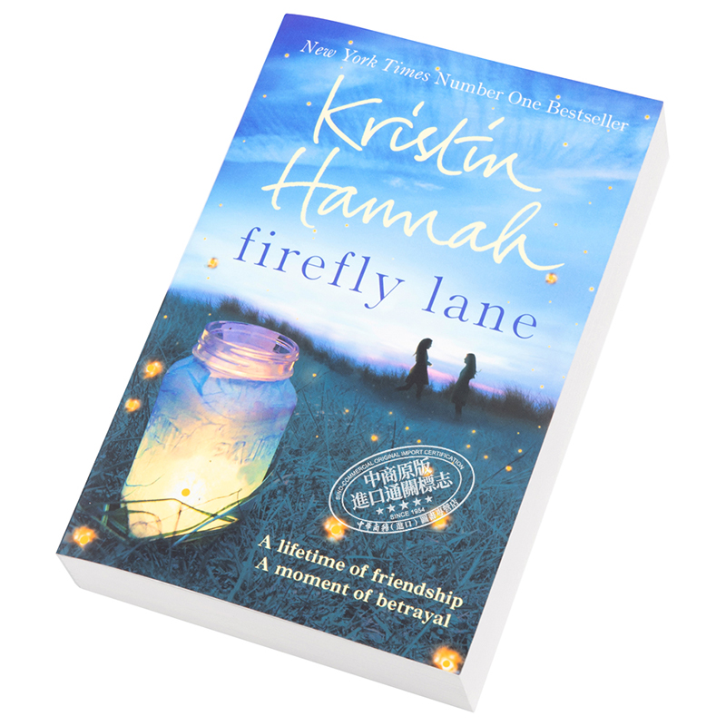 [正版]中商原版萤火虫小巷 英文原版小说 英文版 Firefly Lane Kristin Hannah 英文原版书高清大图