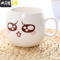 三维工匠杯子创意陶瓷马克杯情侣杯水杯陶瓷杯带盖个性萌系表情可爱咖啡杯 感动7791