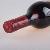 张裕 四星金奖白兰地 洋酒 烈酒 蒸馏酒 单瓶700ml
