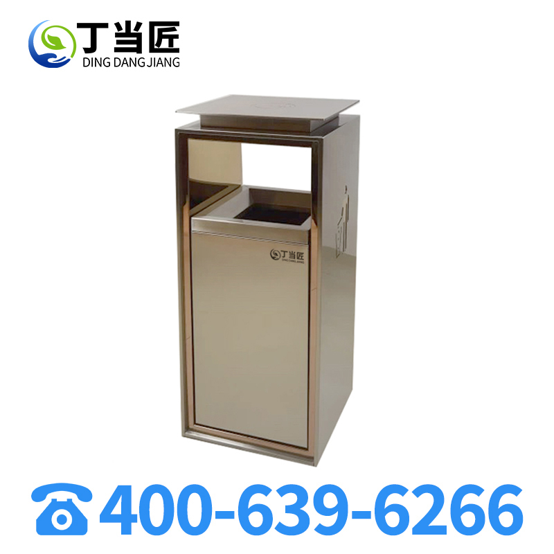 丁当匠客运大厅垃圾桶金属果皮箱垃圾箱垃圾桶不锈钢垃圾桶A256高清大图