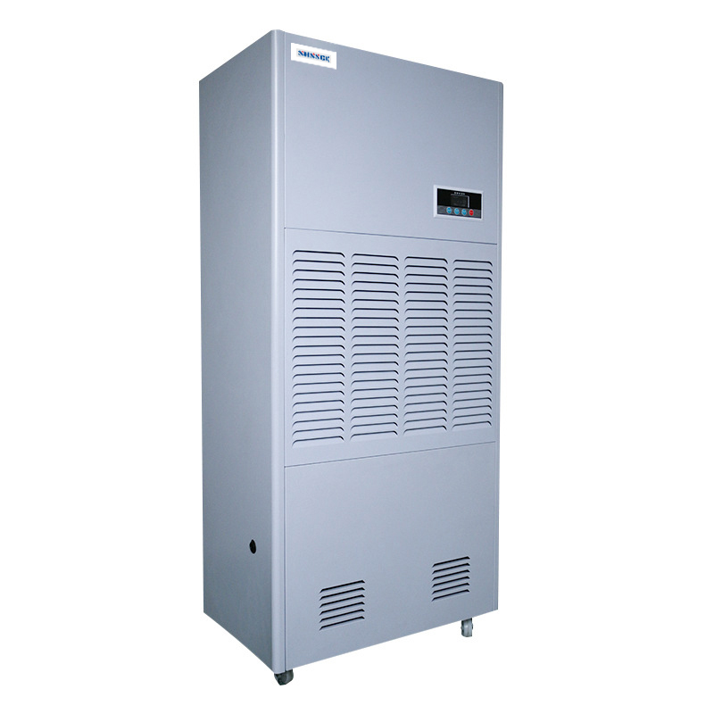 赛时工控(SHSSGK) SKSN8S-240 除湿量:240L/天 4200W 智能除湿机 灰白 单位:台