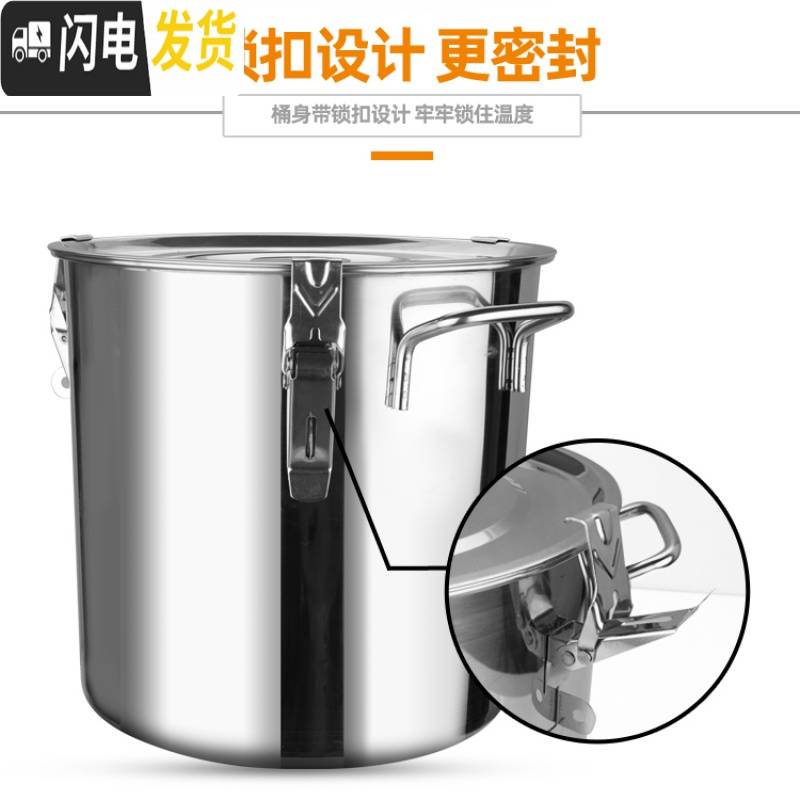 三维工匠不锈钢米桶家用收纳防潮20斤50斤米缸防虫50斤面粉桶储米桶100斤收纳桶高清大图