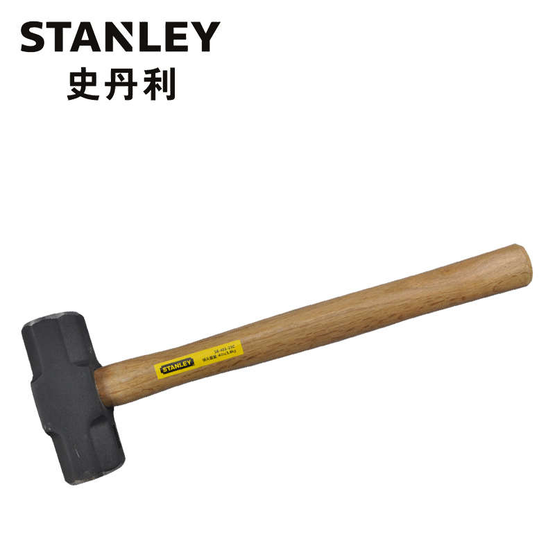 史丹利(Stanley)木柄八角石工锤10lbs56-610-23C 单位:把