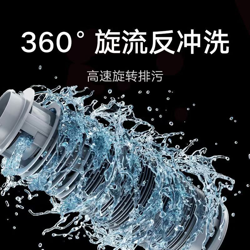 小米米家前置过滤器 Pro 全自动反冲洗家用全屋自来水净水器高清大图