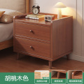 布欧格实木床头柜家用 【15MM实木生态板】胡桃木色 长50深40高51cm